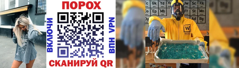 Купить  Назрань  АМФЕТАМИН 97% 