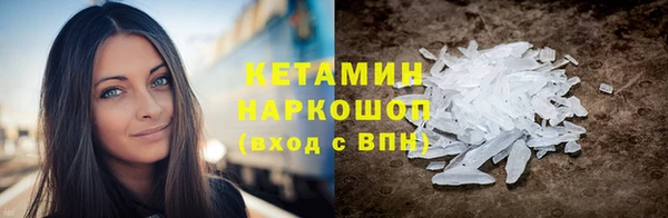 твердый Пестово