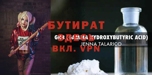 твердый Пестово