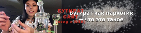 прущий лед Пересвет