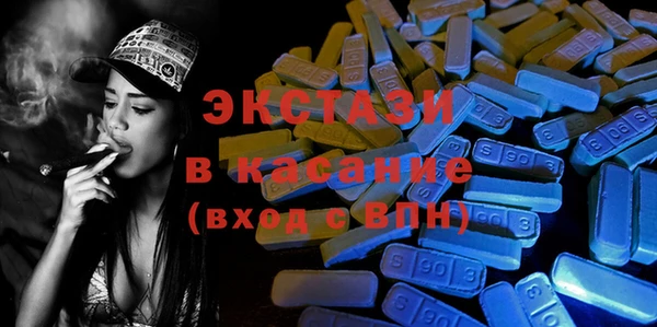 MESCALINE Осташков