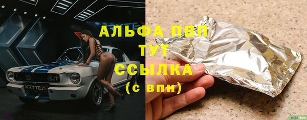 MESCALINE Осташков