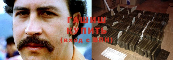 прущий лед Пересвет